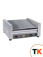 ГРИЛЬ ROLLER GRILL ДЛЯ ХОТ-ДОГОВ RG 11 B - Roller Grill - 413879 фото 1