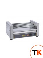 ГРИЛЬ ROLLER GRILL ДЛЯ ХОТ-ДОГОВ RG 5 B - Roller Grill - 413880 фото 1