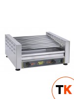 ГРИЛЬ ROLLER GRILL ДЛЯ ХОТ-ДОГОВ RG 9 B - Roller Grill - 413882 фото 1