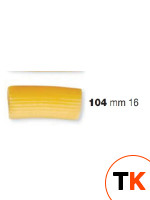 ФОРМА LA MONFERRINA ДЛЯ Р6/P12 RIGATONI 16 MM 104 БРОНЗА - LA MONFERRINA. - 422309 фото 1