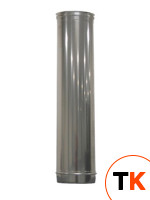 УДЛИНИТЕЛЬ ЖЕЛОБА ЛЬДОГЕНЕРАТОРА BREMA 201041 - Brema - 422520 фото 1