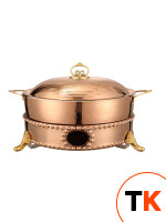 Мармит настольный (чефиндиш) круглый 6л, Moroccan Rose Gold MR/2/6 - MACO - 426834 фото 1
