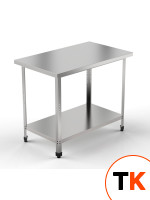 СТОЛ ПРОИЗВОДСТВЕННЫЙ GPSTEEL СТАНДАРТ СПОП 1200/700 С - GPsteel - 406636 фото 1
