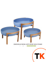 Чаша ORION BLUE с подставкой Rose Gold h21*34,5*28,2см, OR/BE/BU-02M - MACO - 427541 фото 1