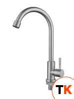 КРАН HURAKAN HKN-FSC02 ДЛЯ ХОЛОДНОЙ ВОДЫ - Hurakan - 433273 фото 1