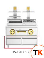 ГРИЛЬ ОТКРЫТЫЙ JOSPER BASQUE PVJ-50-2-1-CT-TD - JOSPER - 433502 фото 1