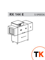 МАШИНА ПОСУДОМОЕЧНАЯ DIHR RX 144 E DX+DDE+HR10+DR69/ДЕЛЕНИЕ 3 ЧАСТИ - Dihr - 433936 фото 1