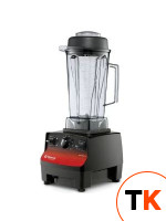 БЛЕНДЕР VITAMIX VITA-PREP 3, АРТ.VM 58627 - VITAMIX - 210992 фото 1