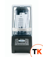 БЛЕНДЕР VITAMIX THE QUIET ONE - VITAMIX - 374665 фото 1