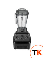 БЛЕНДЕР VITAMIX EXPLORIAN Е310 ЧЕРНЫЙ VMЕ310 - VITAMIX - 427659 фото 1