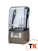 БЛЕНДЕР VITAMIX THE QUIET ONE V.SBBK БЕЖЕВЫЙ - VITAMIX - 432865 фото 1