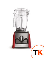 БЛЕНДЕР VITAMIX ASCENT A2300RD КРАСНЫЙ - VITAMIX - 432885 фото 1