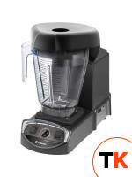 БЛЕНДЕР VITAMIX  XL 10185 - VITAMIX - 434429 фото 1