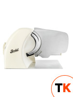 СЛАЙСЕР BERKEL HOME LINE HL PLUS 250 КРЕМОВЫЙ - Berkel - 434516 фото 1
