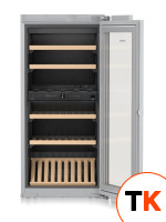 ШКАФ ВИННЫЙ ВСТРАИВАЕМЫЙ LIEBHERR EWTDF 2353 - Liebherr - 434707 фото 1