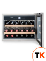 ШКАФ ВИННЫЙ ВСТРАИВАЕМЫЙ LIEBHERR WKEES 553 - Liebherr - 434744 фото 1