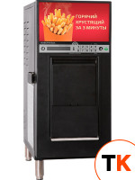 ФРИТЮРНИЦА-АВТОМАТ ЭЛЕКТРИЧЕСКАЯ ROBOLABS ROBOFRYBOX RFB1BF 277060 - Robolabs - 437759 фото 1