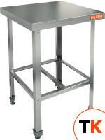 СТОЛ ЦЕНТРАЛЬНЫЙ НСО-6/6 ЭН - Hicold - 356236 фото 1