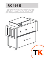 МАШИНА ПОСУДОМОЕЧНАЯ DIHR RX 164 E DX - Dihr - 438354 фото 1