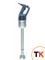 МИКСЕР ROBOT COUPE MP450 ULTRA V.V. 34850L - Robot Coupe - 438788 фото 1