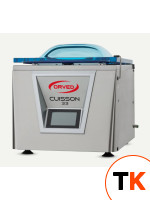 УПАКОВЩИК ВАКУУМНЫЙ ORVED CUISSON 33 - ORVED - 438799 фото 1