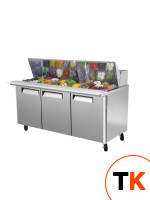 СТОЛ ХОЛОДИЛЬНЫЙ ДЛЯ СЭНДВИЧЕЙ TURBOAIR CMST-72-30 - TURBOAIR - 441787 фото 1