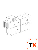 МАШИНА ПОСУДОМОЕЧНАЯ DIHR RX 184 SX+DDE+DRA99MC+HR10/ДЕЛЕНИЕ 2 ЧАСТИ - Dihr - 442563 фото 1